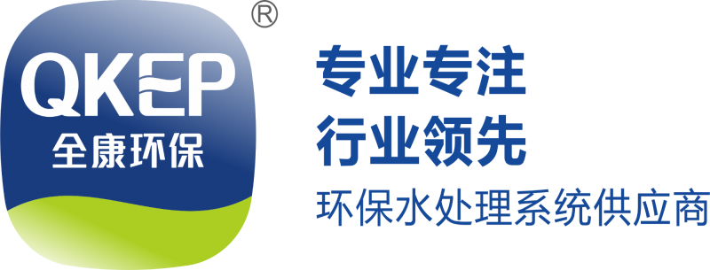 山東：關(guān)于進(jìn)一步推進(jìn)農(nóng)村生活污水資源化利用的指導(dǎo)意見(jiàn)